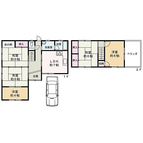 間取り：330000081443