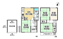 吹田駅 2,480万円