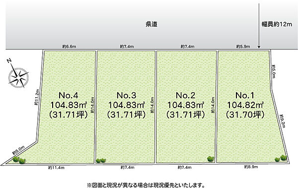 区画図：314002414481