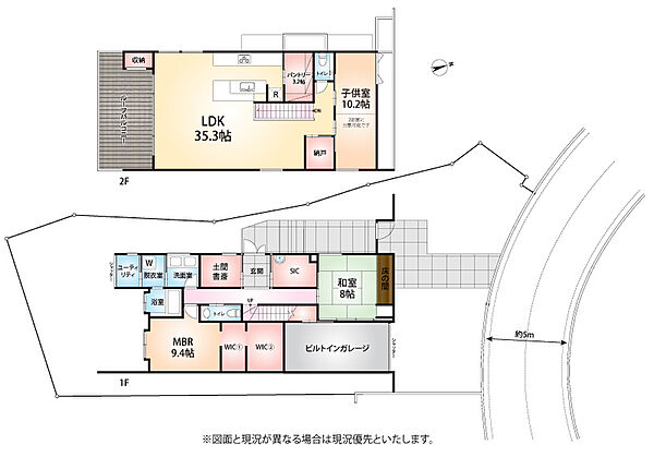 間取り：314002525915