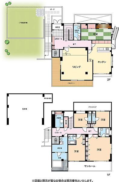 間取り：314002525918