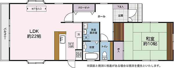 間取り：314002794497