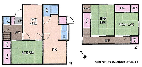 間取り：314002794501
