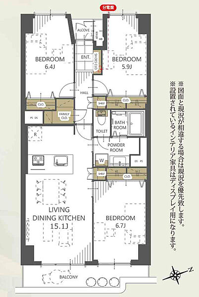 間取り：314002855564