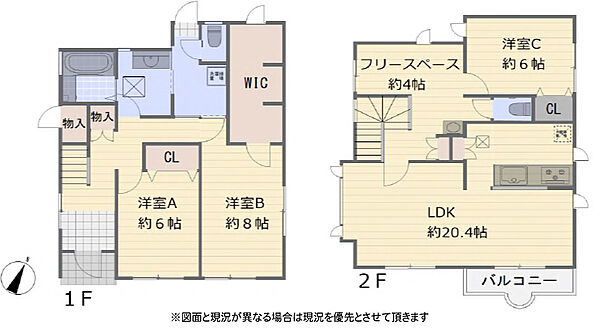 間取り：314002808848