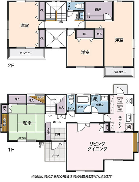 間取り：314002816330