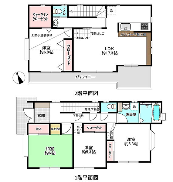 間取り：314002821941
