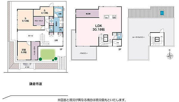 間取り：314002831574