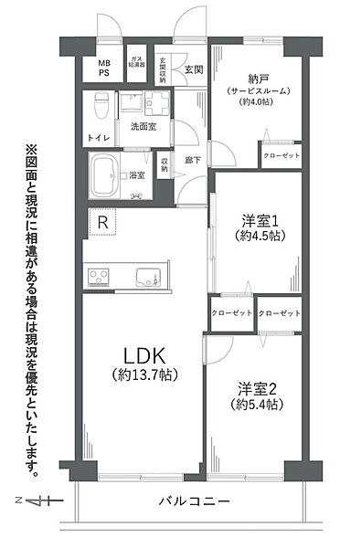 間取り：314002854636