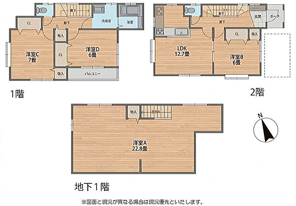 間取り：314002854639
