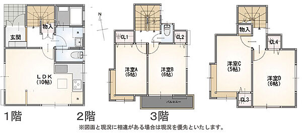 間取り：314002868520