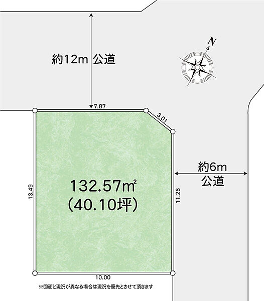 区画図：314002870743