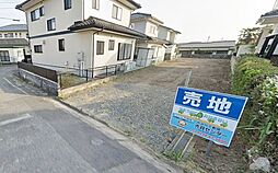 茨城県日立市東大沼町２丁目