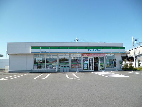 ファミリーマート 日立東金沢店（535m）