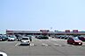 周辺：Maxvalu（マックスバリュ） 長府店（1545m）
