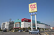 you me city（ゆめシティ）（2013m）