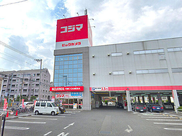 コジマ×ビックカメラ 横浜大口店まで689m、大口駅東側にあるおなじみの家電量販店です。
