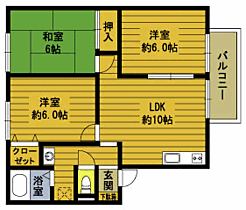 間取り：244003540121