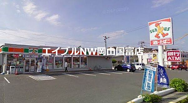 画像19:サンクス東岡山店 163m