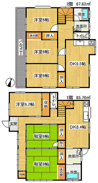 間取り：314002268581