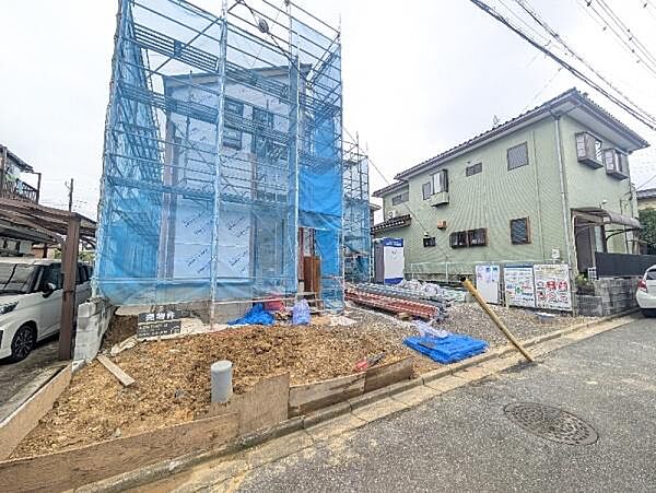 その他を拡大表示