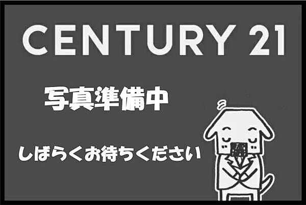 外観：312001328121