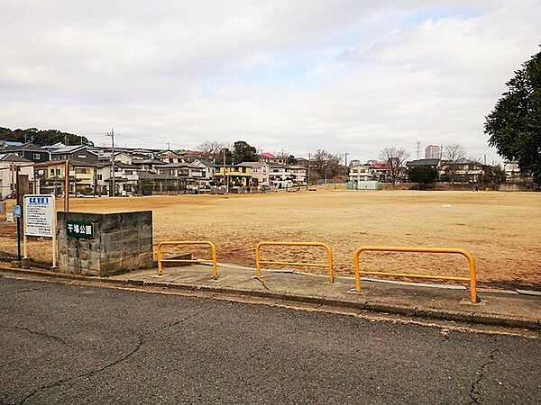 干場公園まで904m