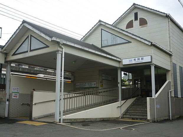 枚岡駅(近鉄 奈良線)まで388m