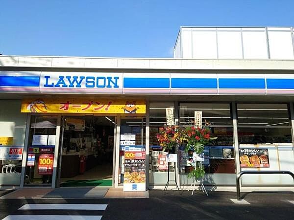 ローソン八尾東山本新町3丁目店まで341m