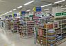 周辺：サンドラッグフォレストモール八尾店まで463m