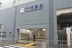 周辺施設の画像