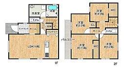 近鉄奈良線 河内花園駅 徒歩12分