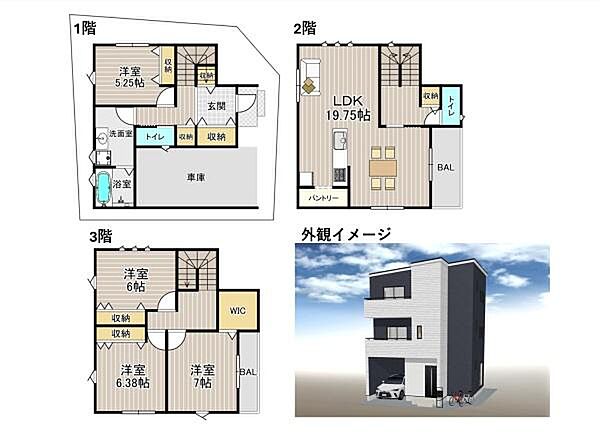 間取りプラン※新築プランございます！