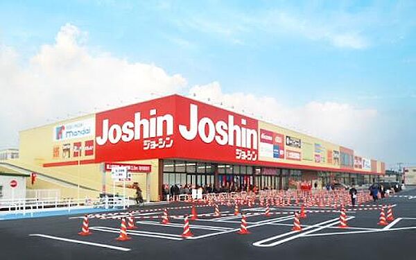 ジョーシン外環柏原店まで912m