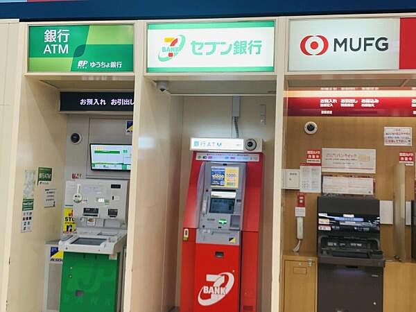 ゆうちょ銀行大阪支店イズミヤスーパーセンター八尾店内出張所まで322m