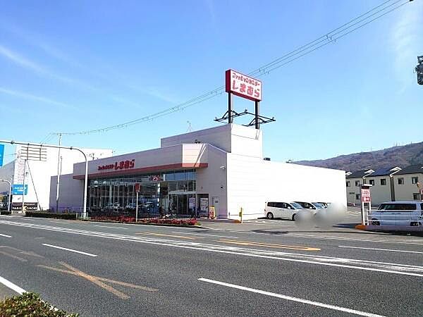 ファッションセンターしまむら六万寺店まで500m