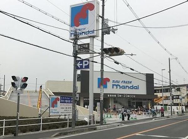 万代大蓮北店まで600m、徒歩約8分