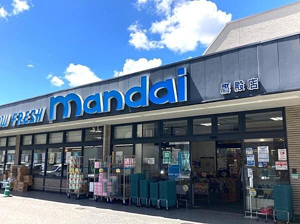 万代鷹殿店まで1324m、徒歩約16分