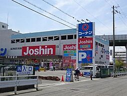 周辺施設の画像