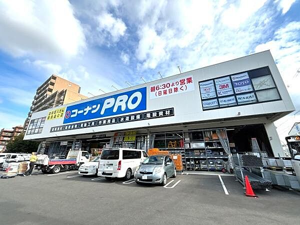 コーナンPRO矢田店まで943m、徒歩約14分