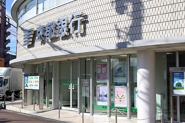 画像15:京都銀行鴻池新田支店まで408m