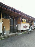 鴻池新田駅より徒歩6分 1階 築53年9ヶ月の賃貸物件