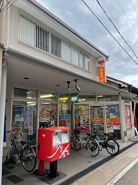 画像27:大阪平野本町郵便局まで250m