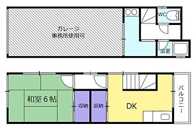 間取り：227103486539