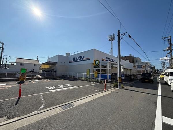 サンディ四條畷店まで456m