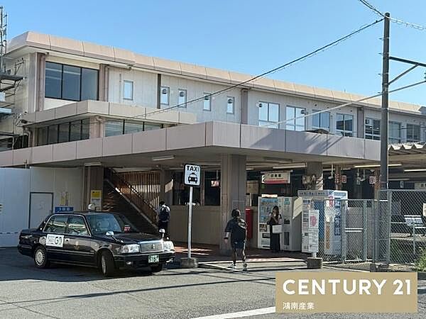 JR四条畷駅まで1064m