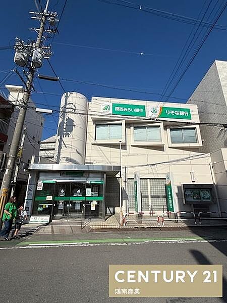 りそな銀行四條畷支店まで724m