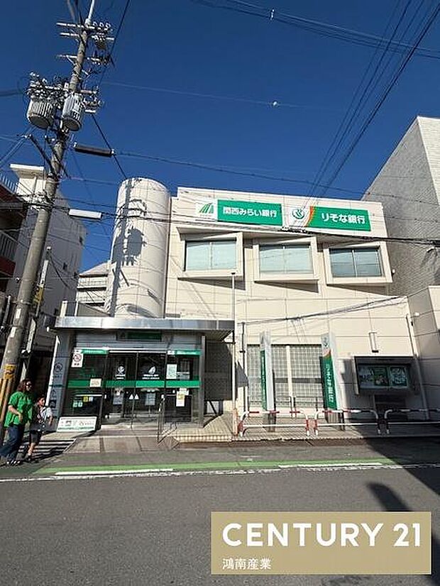 りそな銀行四條畷支店まで724m