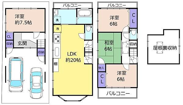 間取り：327002897801