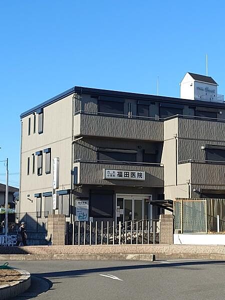 福田医院まで1227m